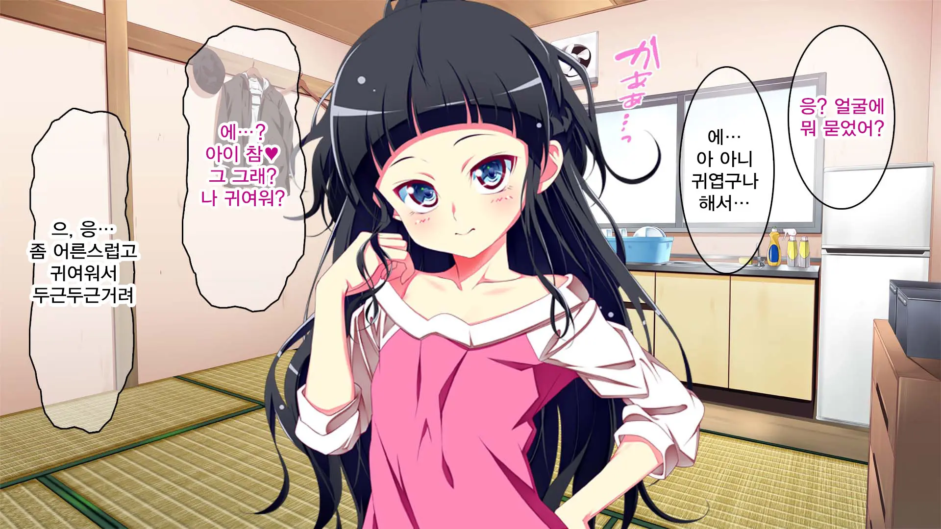 Petit Mitsukko No Himitsu Kichi E Youkoso - Watashi-Tachi Ga Onii-San Ni Churuchuru Torotoro No Ecchi O Oshiete Ageru Ne